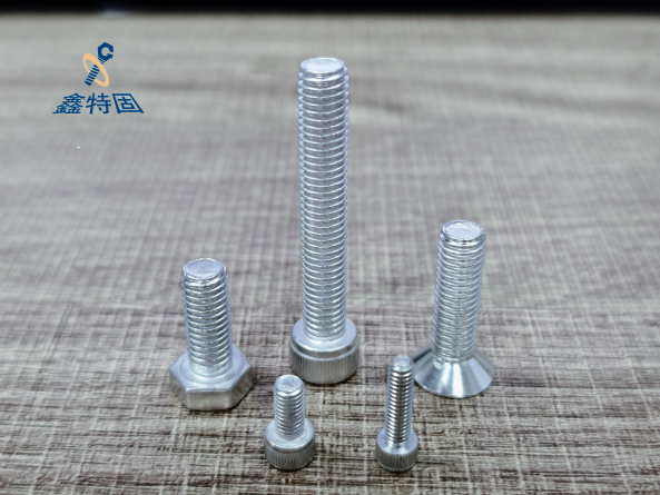 High-strength aluminum alloy for weight 