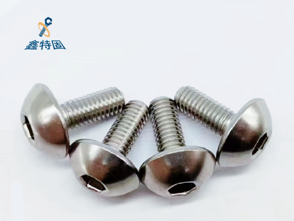 Optimized Processing Techniques