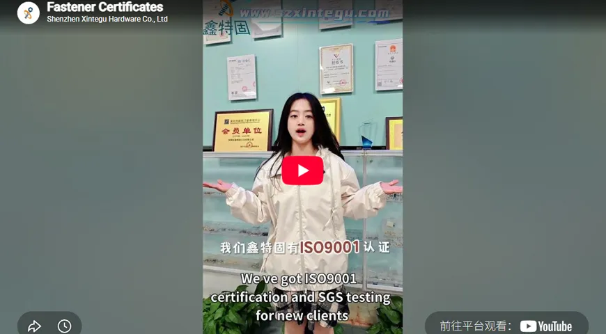 Fastener Certificates