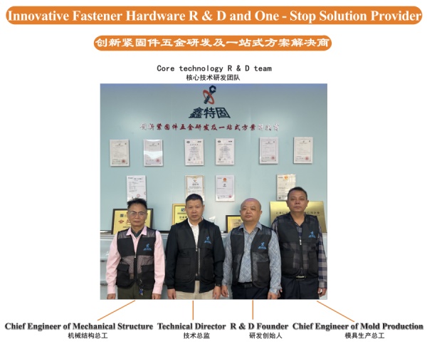 about-xintegu-a-manufacturing03.jpg about-xintegu-a-manufacturing03.jpg