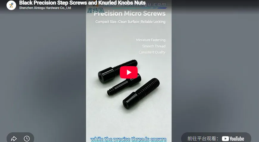Black Precision Step Screws and Knurled Knobs Nuts